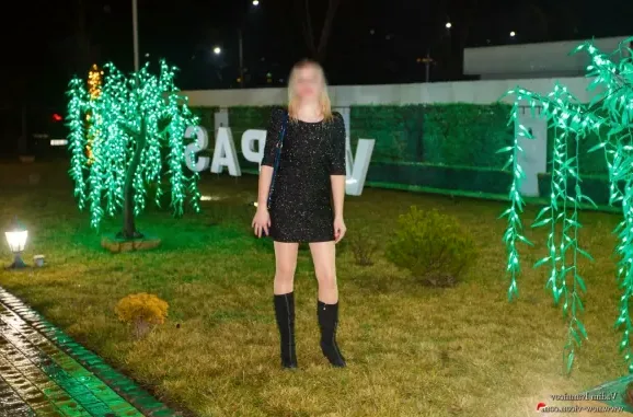 Carina, 32